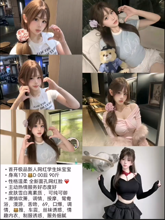 a34bb664-ef62-485d-9da9-3b541b6cf04e.png