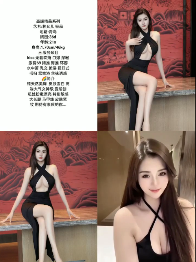 d4c11235-da06-4a96-8a83-47ecd87e67e3.png